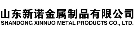 友好隧道注浆管|友好钢花管|友好超前小导管|友好无缝注浆管|友好注浆钢花管|友好中空注浆锚杆|友好隧道管棚管